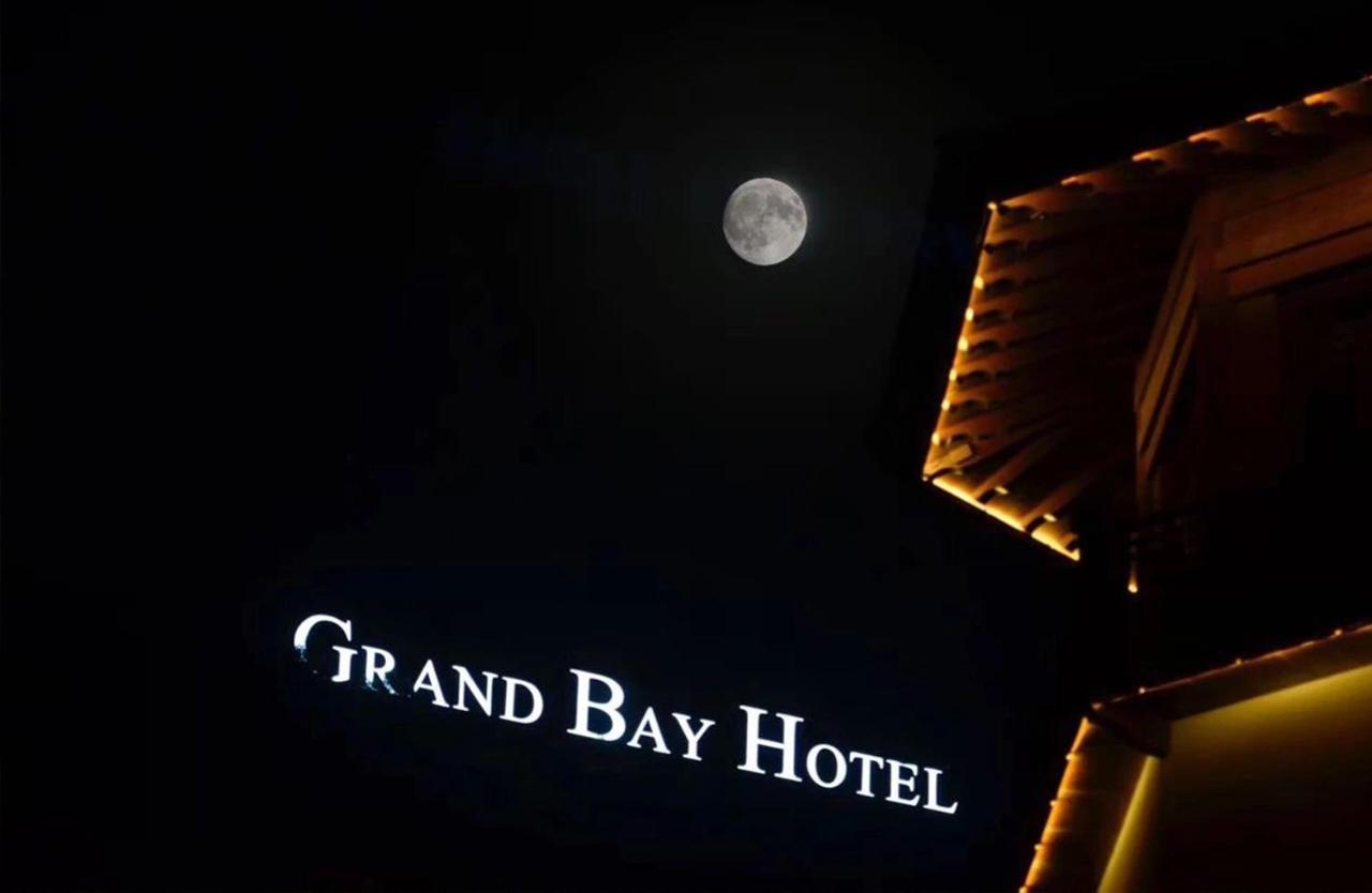 Grand Bay Hotel Beijing Jinpoluo Esterno foto