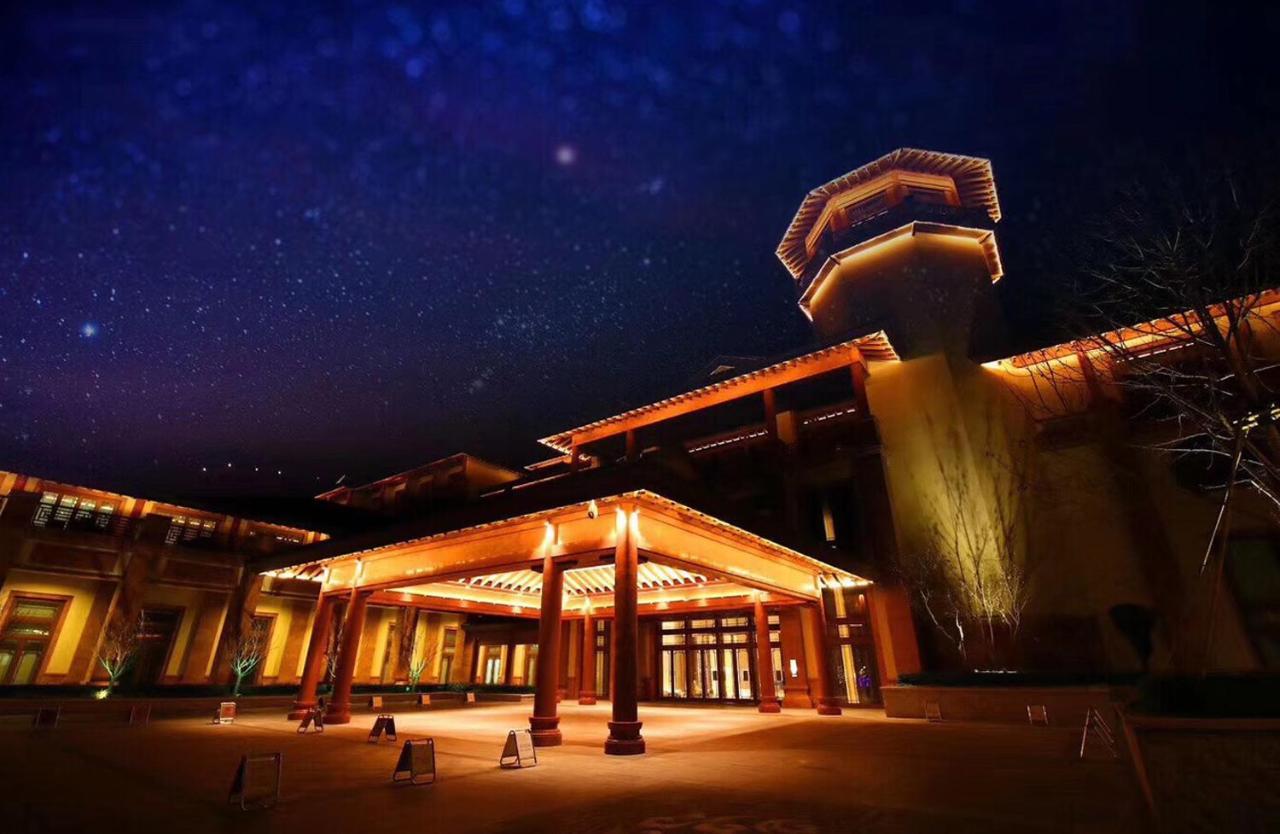 Grand Bay Hotel Beijing Jinpoluo Esterno foto